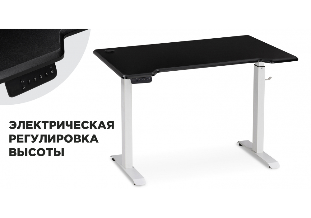 Компьютерный стол Woodville Маркос с механизмом подъема 120х75х75