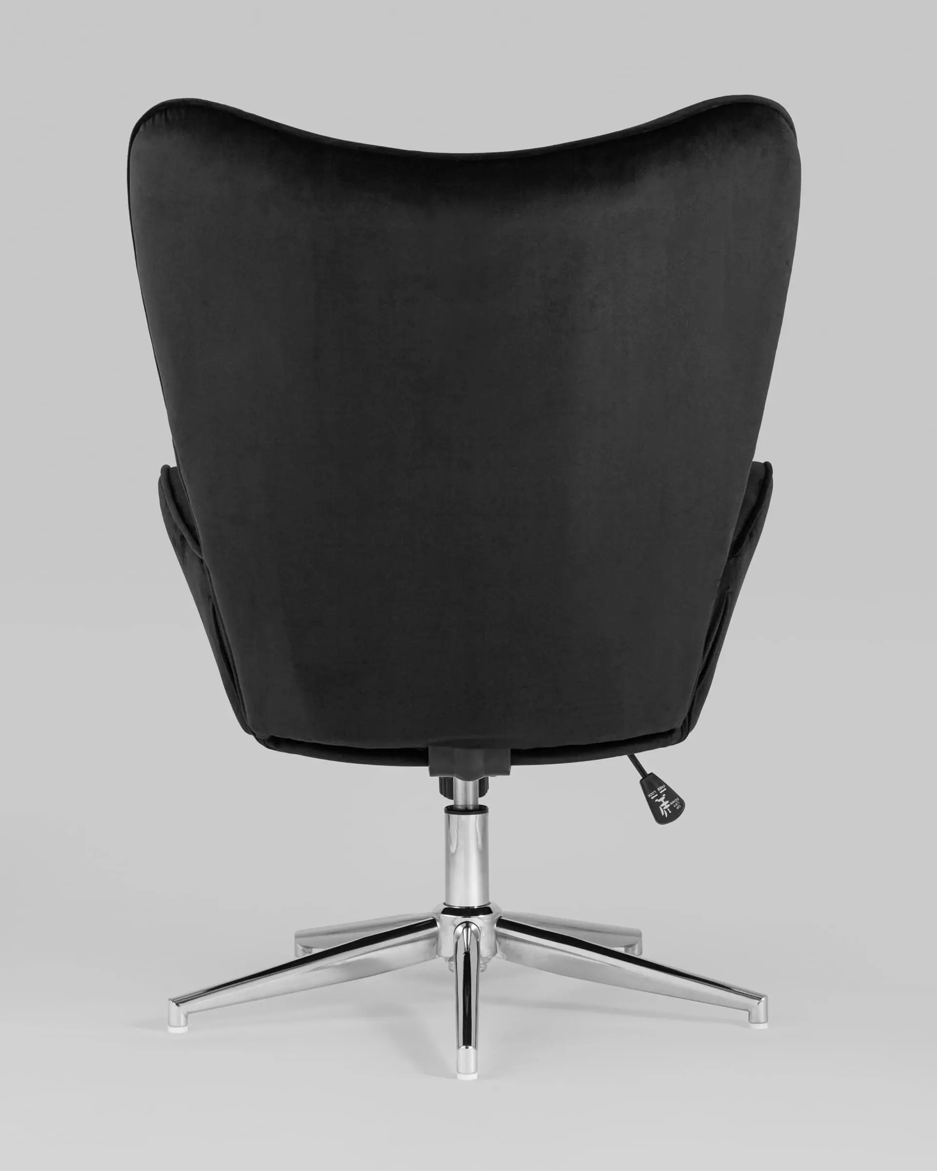 Кресло STOOL GROUP Филадельфия