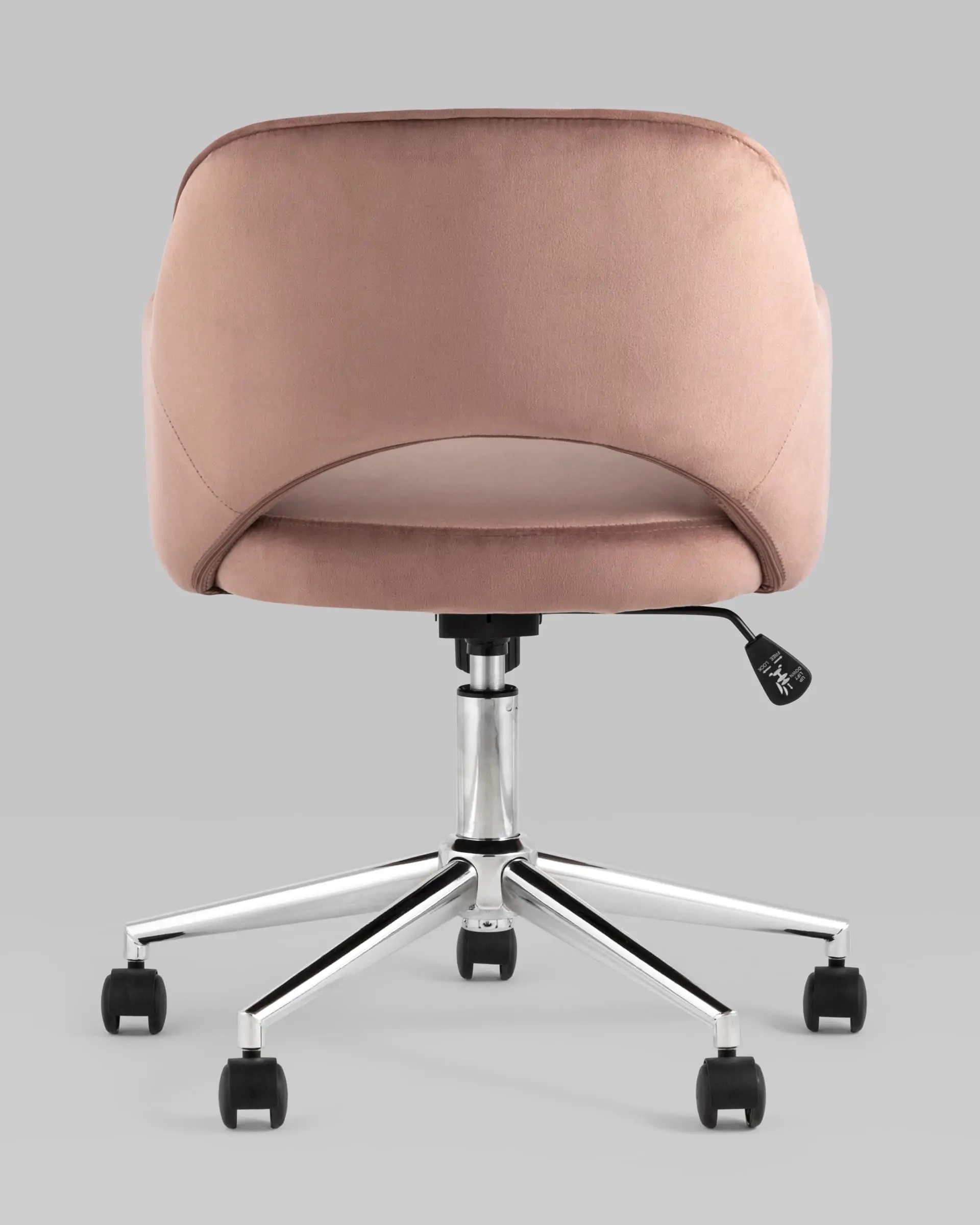 Кресло офисное STOOL GROUP Кларк