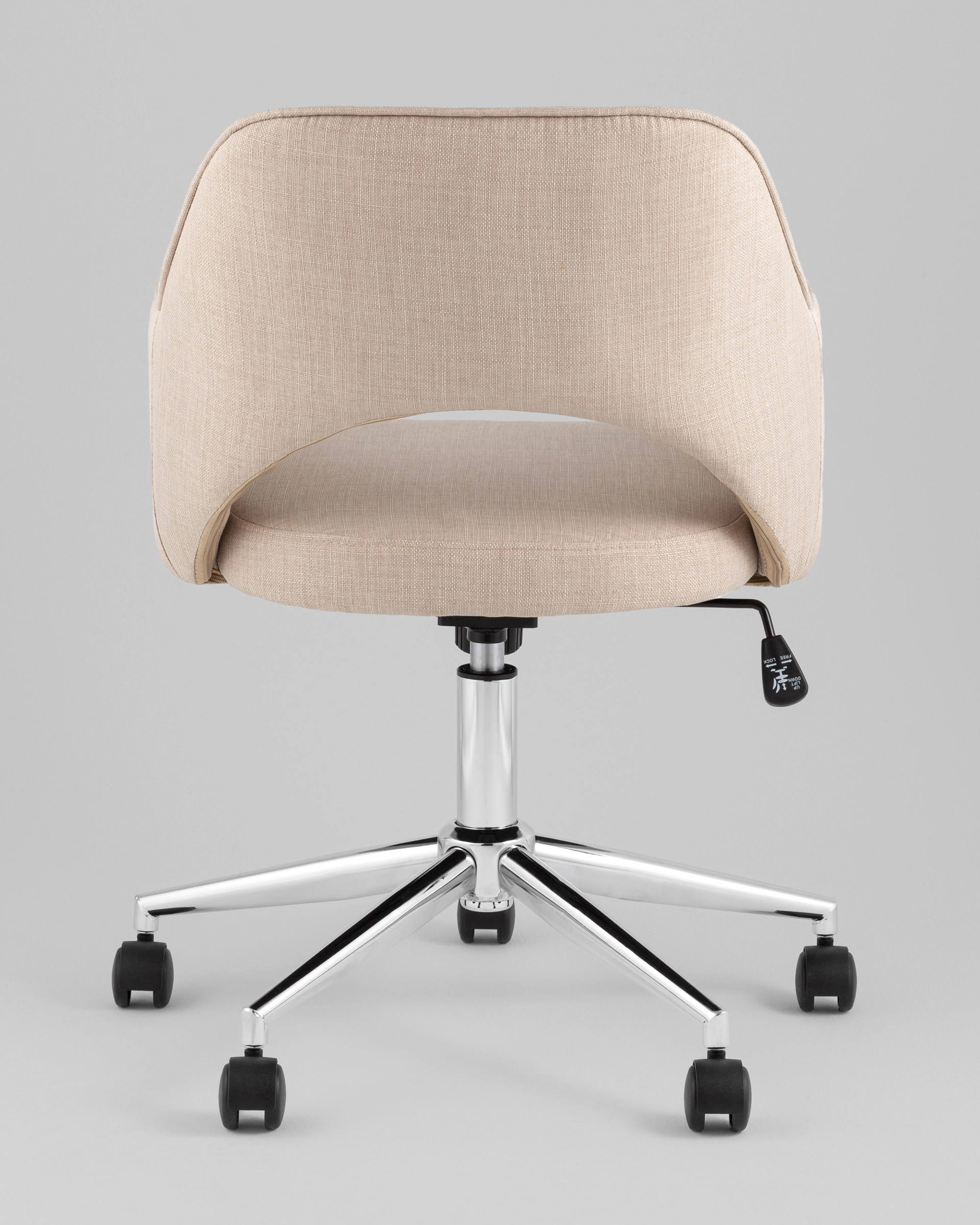 Кресло офисное STOOL GROUP Кларк