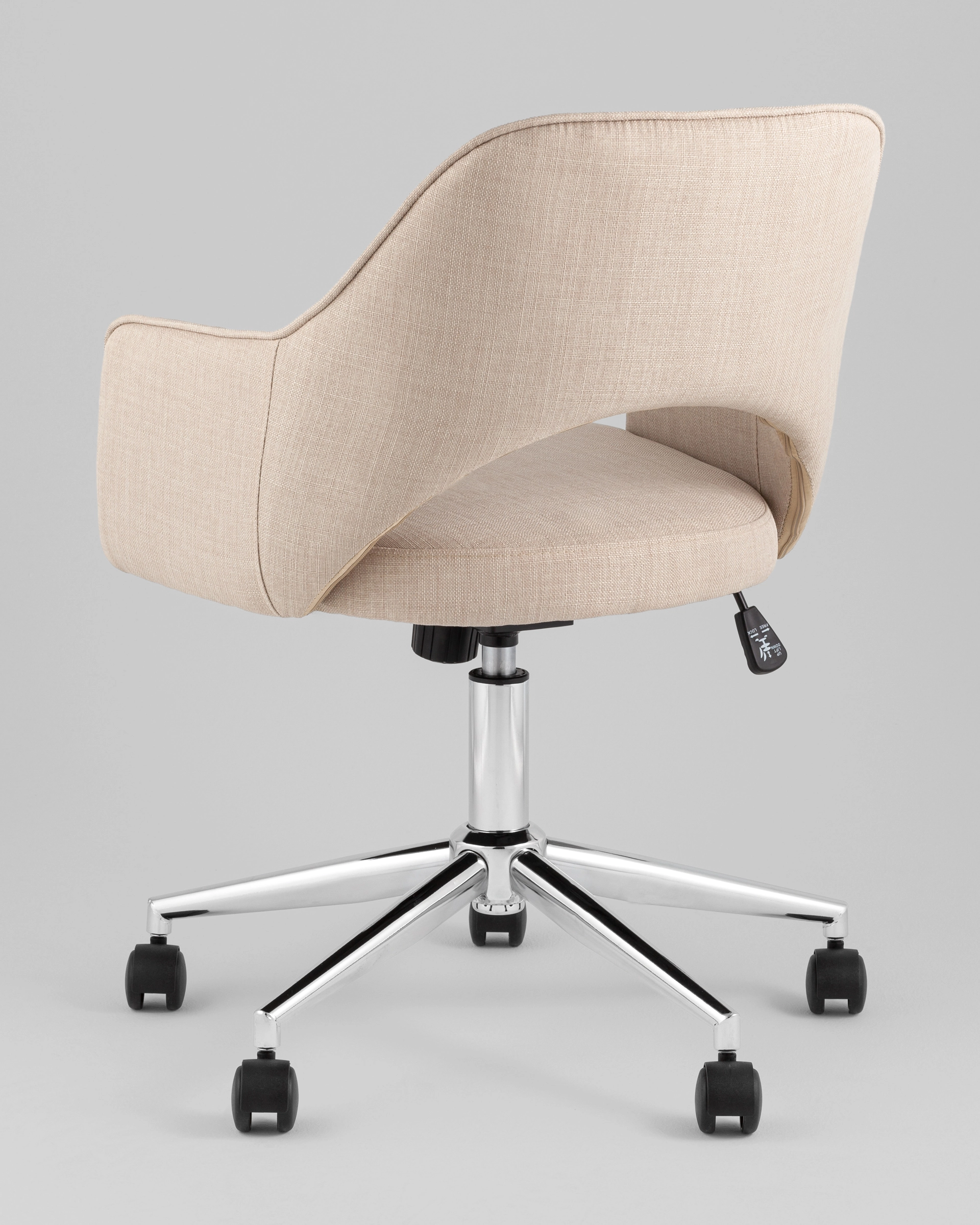 Кресло офисное STOOL GROUP Кларк