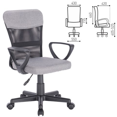 Кресло офисное BRABIX Jet MG-315