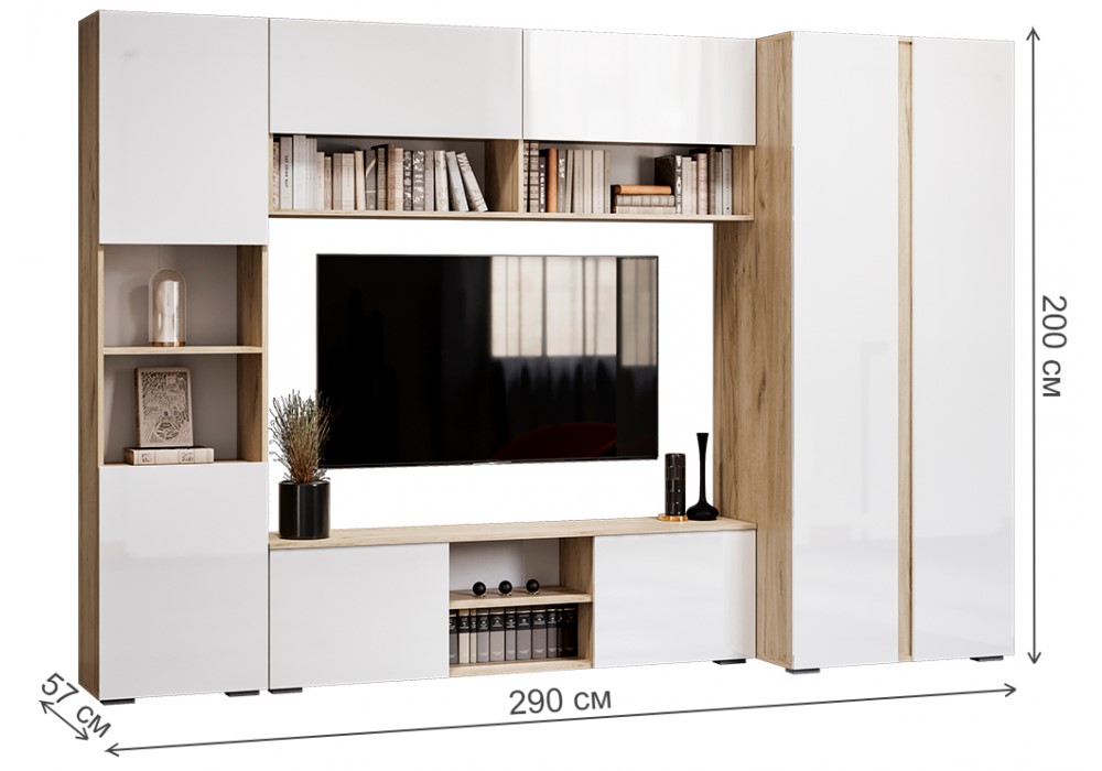 Модульная гостиная Woodville Алетра комплектация 1
