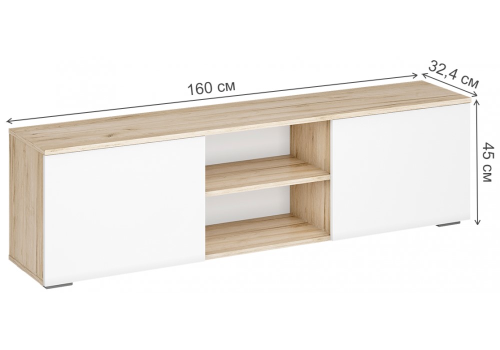 Модульная гостиная Woodville Алетра комплектация 1