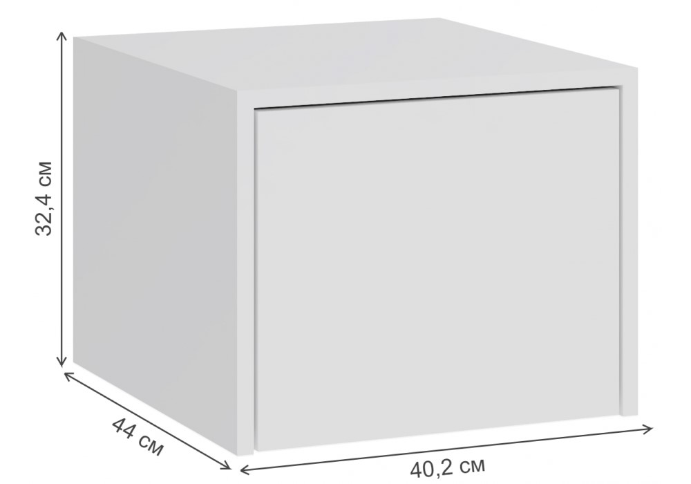 Модульная прихожая Woodville Роут комплектация 1