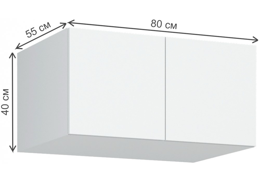 Шкаф навесной Woodville Широн 800