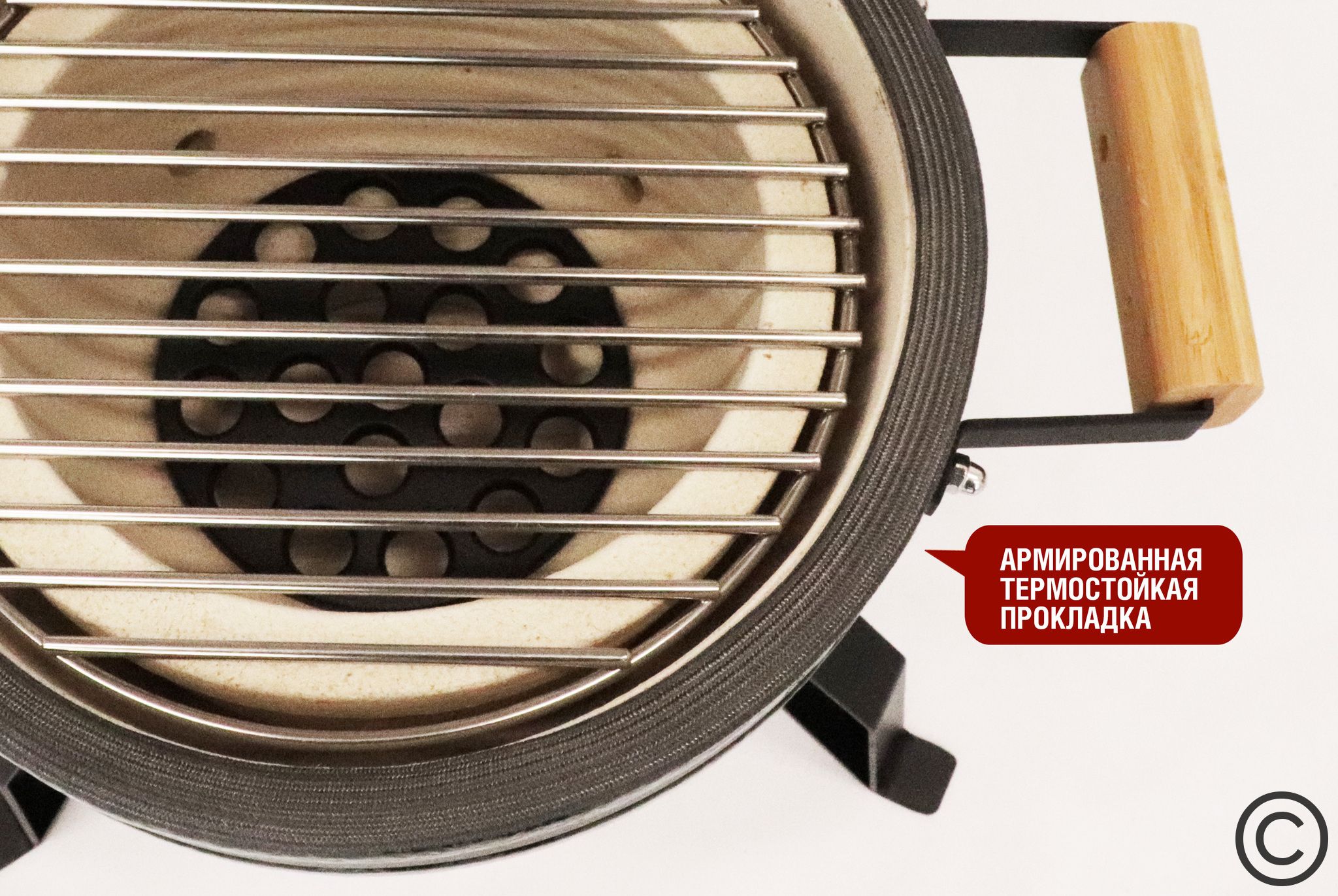 Керамический гриль-барбекю Start grill SG13 PRO SE