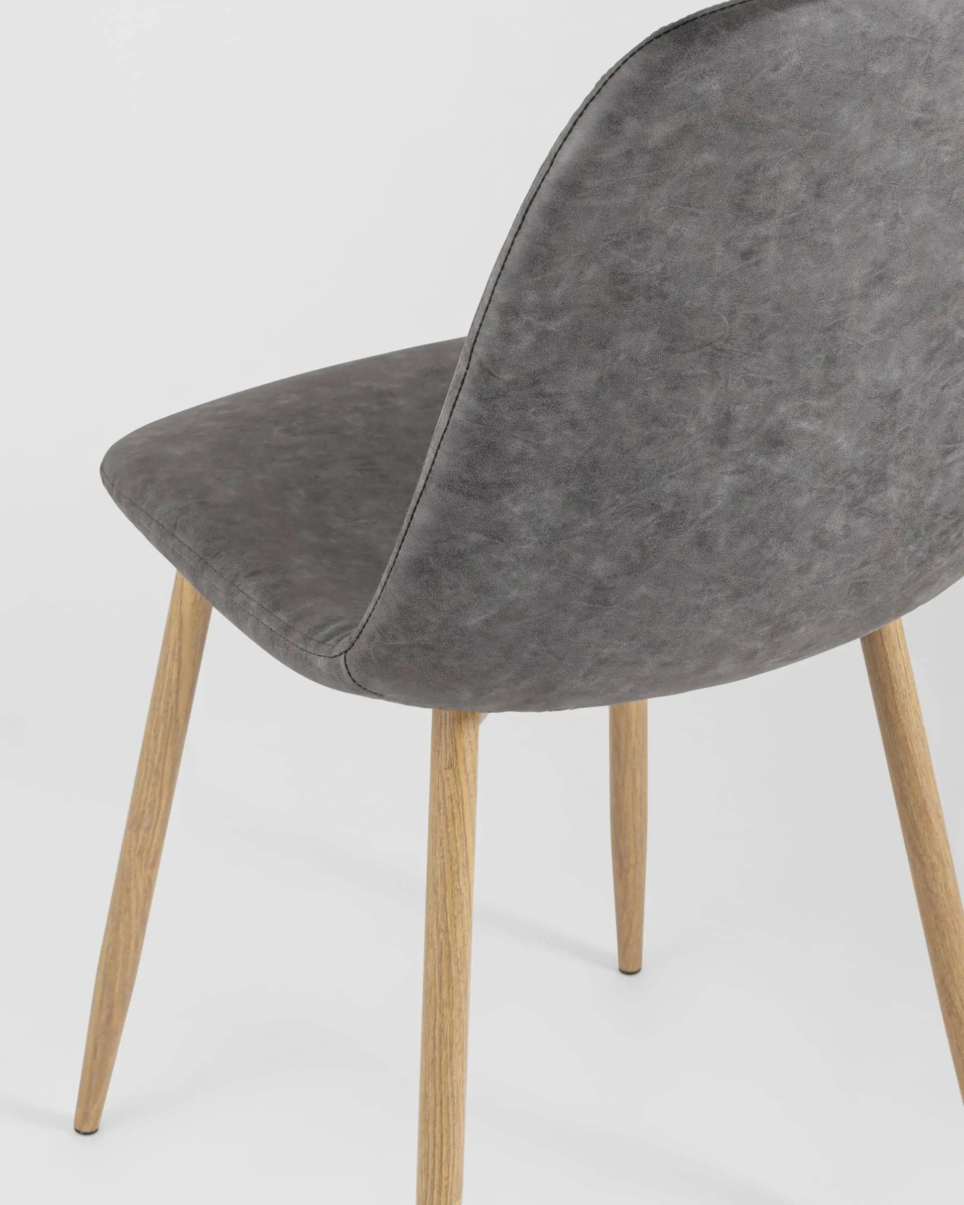 Стул STOOL GROUP Валенсия NEW Винтаж