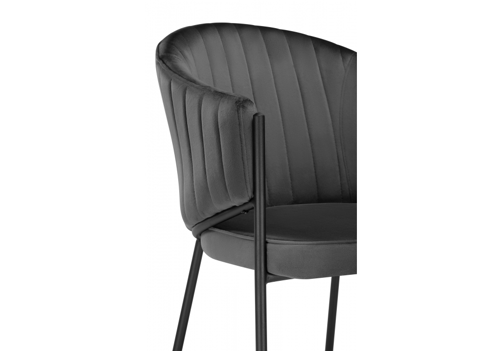 Стул на металлокаркасе Woodville Kortni