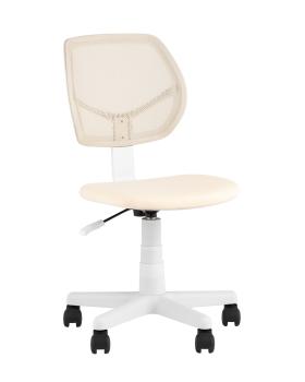 Бежевый, пластик белый