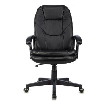 Кресло офисное Brabix Premium Trend EX-568