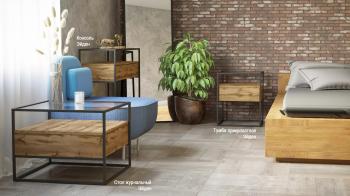 Стол журнальный Эйден Дуб вотан (У)