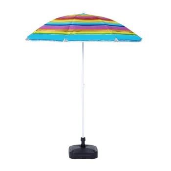 Зонт Green Glade A1255