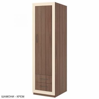 Шамони/Рама Крем