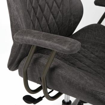 Кресло Brabix Premium Dakota EX-572