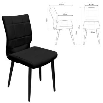 Стул Brabix Novita CF-060