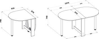 Стол раскладной Сокол СП-17