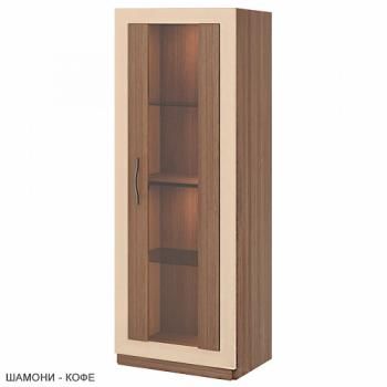 Шамони/Рама Кофе