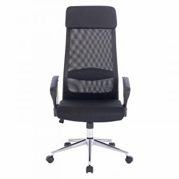 Кресло офисное BRABIX Flight R EX-541