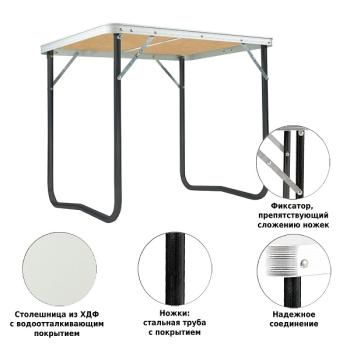 Стол складной Green Glade Р509-01 (60х80) (7)