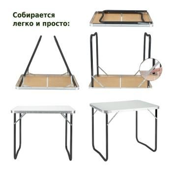 Стол складной Green Glade Р509-01 (60х80) (7)