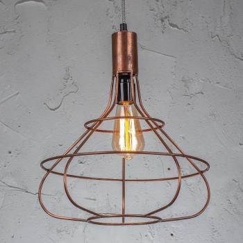 Светильник подвесной Decor of today KH01150