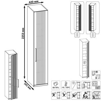 Спальня Mobi Валенсия № 43 11.36.01 + 16.45 + 13.329 + 13.207.01 2шт + 13.291