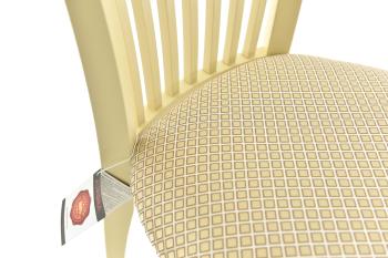 Стул Аврора Тулон