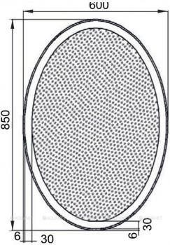 Зеркало AQUANET Комо 6085 LED