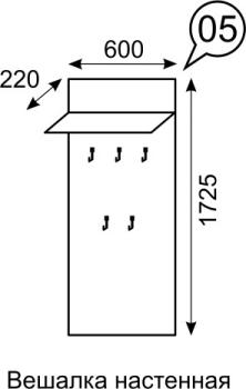 Вешалка Ижмебель Sofia 05