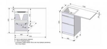 Тумба напольная Style Line