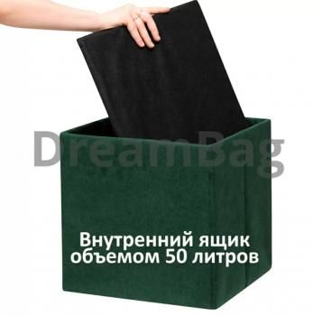 Складной пуф DreamBag со стяжками