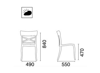 Стул пластиковый PAPATYA XSera-S