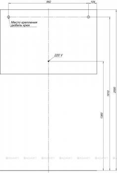 Зеркало AQUANET Гласс 120 LED