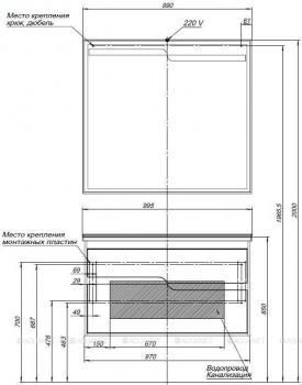 Зеркало AQUANET Модена 100