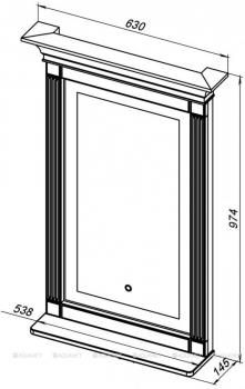 Зеркало AQUANET Селена 70