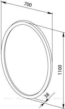 Зеркало AQUANET Сопрано 70