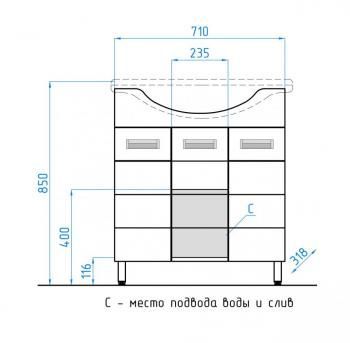 Тумба с раковиной Style Line Ирис 75 (2 ящ.) + Умывальник Байкал 75