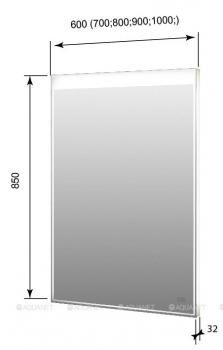 Зеркало AQUANET Палермо NEW 6085 LED