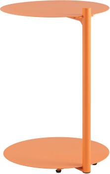 Стол журнальный STOOL GROUP Siara