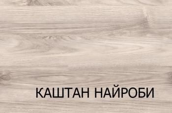 Кровать Анрэкс JAZZ 160 с подъемником