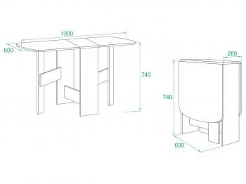 Стол-книжка обеденный раскладной Сокол СП-10.1