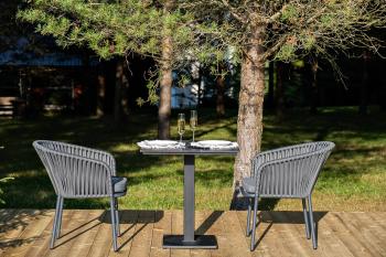 Обеденная группа на 2 персоны 4sis Каффе