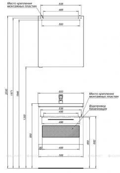 Зеркало-шкаф AQUANET Порто 60
