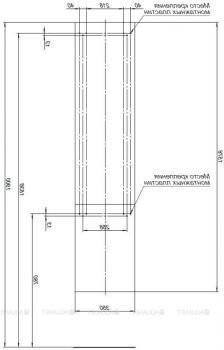 Шкаф-пенал для ванной AQUANET Алвита 35