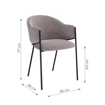 Стул Kenner 308SD (2 шт)