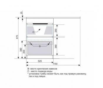 Тумба подвесная Style Line