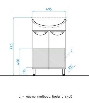 Тумба с раковиной Style Line Жасмин 55 + Умывальник Уют 55