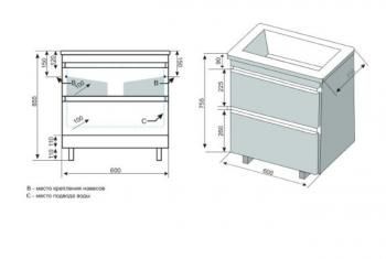 Тумба напольная Style Line Атлантика 60 + Умывальник Атлантик 60