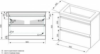 Тумба подвесная Style Line